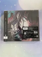 Ado ガチャ Hibana ジュエルチャーム コンプリート セット 他