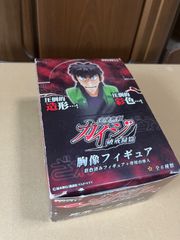 カイジ 人生逆転ゲーム 劇場版 eカードセット 新品未開封品 新品未開封