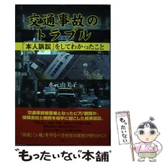 2024年最新】本人が使用したマーカーの人気アイテム - メルカリ