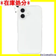 グルマンディーズ ピーナッツ スヌーピー フレーム IIIIfit Clear iPhone16 対応 ケース スヌーピー SNGG-86A 2856