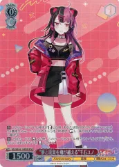 バンドリ　缶バッジ　10th 千石ユノ　10枚セット BanG Dream! 缶バッジ 千石ユノ