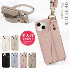 iPhone16e【名入れあり】ショルダー ベルト付き スマホケース かわいい おしゃれ 韓国