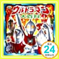 Item thumbnail for item ba62f069-0c1f-45fb-b448-33750ffb5d09