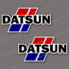 ☆即納☆　Datsun ダットサン　ステッカー　デカール　並行輸入 10