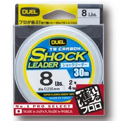 DUEL ( デュエル ) フロロライン 釣り糸 TB CARBON ショックリーダー 【 ライン 釣りライン 釣具 高強度 高感度 】