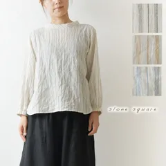 ＊【新品】【slone square スロンスクエア】オーガニック コットン オフスタンド ブラウス (16015)レディース 春 夏 秋 冬 ゆったり ナチュランド ナチュラル 服 シンプル おしゃれ きれいめ 30代 40代 50代 60代 ストライプ