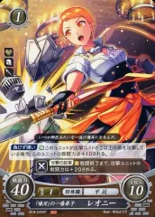 ファイアーエムブレム サイファ スターターデッキ　 風花雪月篇　未開封 楽天ブックス: TCGファイアーエムブレム0（サイファ