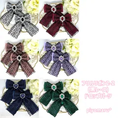 リボン♡ヘアクリップ♡量産型♡地雷系♡フリルリボン2-2(黒レース)・ドロップ