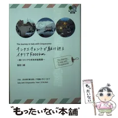 2024年最新】笹目の人気アイテム - メルカリ