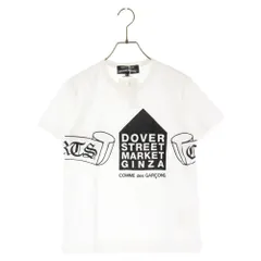 2024年最新】dover chromeの人気アイテム - メルカリ