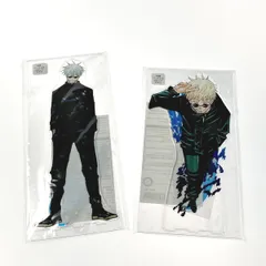 ☆☆ 呪術廻戦 五条悟 MEGA アクリルスタンドセット