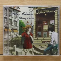 2026年最新】yuki girly☆boxの人気アイテム - メルカリ