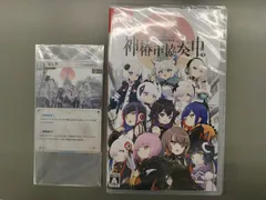 【新品NSソフト】神椿市協奏中。【50】