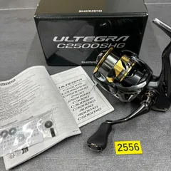 未使用 25ULTEGRA 2500SHG SHIMANO シマノ 25 アルテグラ 2500SHG (2025年モデル) スピニングリール