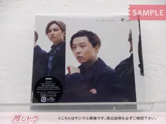 2024年最新】a album kinki kidsの人気アイテム - メルカリ