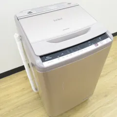 中古美品】HITACHI 2021年製 縦型 10kg