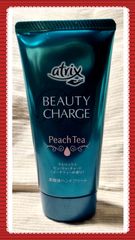 アトリックスビューティチャージ (ピーチティーの香り) 美容液ハンドクリーム新品