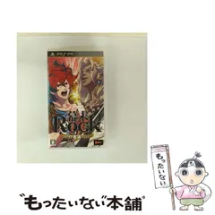 【中古】 幕末Rock 超魂 [PSP] / マーベラス
