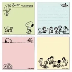 【メモ帳】スヌーピー ふせん ALL PEANUTS
