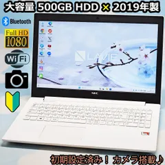 2024年最新】ssdの人気アイテム - メルカリ