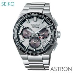 【正規販売店】 セイコー アストロン メンズ ソーラー GPS電波時計 SBXC107