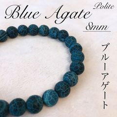自己信頼Self-trust】 ブレスレット アゲート 天然石 - メルカリ