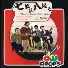 2025年最新】レゲエでも聴きながらの人気アイテム - メルカリ