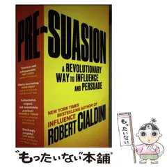 2024年最新】Persuasionの人気アイテム - メルカリ