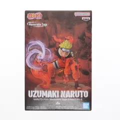 うずまきナルト NARUTO-ナルト- Memorable Saga-うずまきナルト-II フィギュア プライズ(2708339) バンプレスト