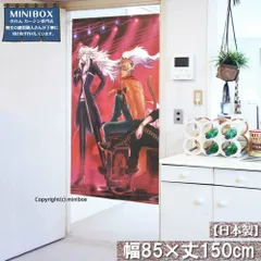 S*r様 show by rock サイン 台本 S*r様 show by rock サイン 台本 - メルカリ