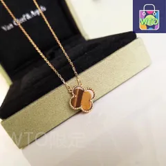 Van Cleef & Arpels ヴァン クリーフ＆アーペルのクラシック ミディアム 四つ葉のクローバー ネックレス、限定版タイガーアイ ストーン｜本日限定特価｜新品未使用-WTO輸入1