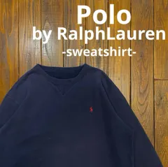 【Polo by RalphLauren ラルフローレン】スウェット XL相当