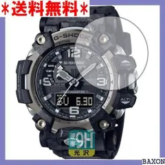 フル様専用　G-SHOCK Gショック　マッドマスター 腕時計(アナログ) 最安価格