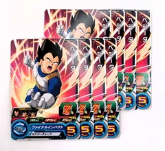 スーパードラゴンボールヒーローズMM5弾LC12枚セット
