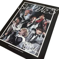 2024年最新】sixtones 素顔4 dvdの人気アイテム - メルカリ