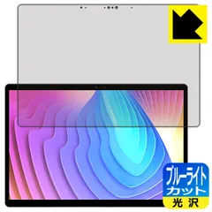 2025年最新】MINISFORUMの人気アイテム - メルカリ