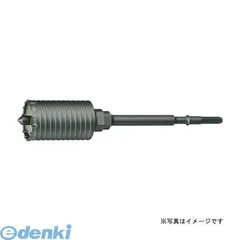 【新品・7営業日以内発送】ハウスビーエム HCB-50 ハンマーコアドリル HCB 【ボディ】HCB50 ハウスBM HCBタイプ ハンマーコアドリルボディ ハンマードリル用 HOUSE ハンマーコアドリルHCBタイプ【キャンセル不可】【沖縄離島販売不可】のサムネイル