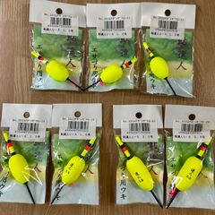 鮎達人　エサ釣り用ウキ　イエロー　1.0号　1.5号　2号　計7袋セット　釣具　釣り用品　まとめ売り　釣り引退セット　※2102