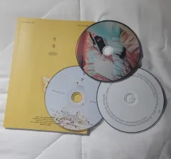 2025年最新】exo d.o. empathyの人気アイテム - メルカリ