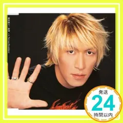 カメレオン /CHAMELEON /SWEET LOVE FLAKE」新堂敦士 Japanese Original Record カメレオン /CHAMELEON /SWEET LOVE FLAKE