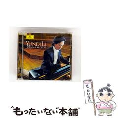 【中古】 小林謙策講演集　5 中古】 小林謙策講演集 5 やる気を育てる家庭教育 / 小林謙策