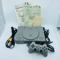 【ジャンク】 PlayStation PS1