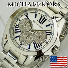 腕時計レディース新品マイケルコースMICHAEL KORSシルバーMK6320-