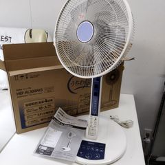 HITACHI／ヒタチ 日立扇風機 リビング扇 30cm HEF-AL300AKS 2019