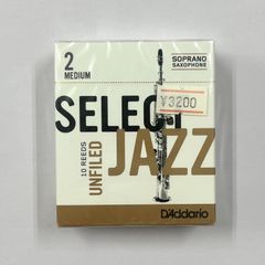 ダダリオリード　バスクラリネット　3.5番　5枚入り　3箱セット ダダリオ ウッドウィンズ バスクラリネット リード 5枚入り 硬さ