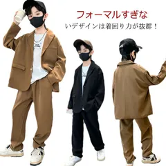 キッズフォーマル 男の子 スーツ 160 結婚式」の人気商品一覧