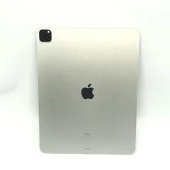 【美品】iPadPro12.9インチ第4世代 128GBシルバー 中古】iPad Pro 12.9インチ 第4世代 128GB シルバー MY3D2J／A