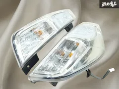 2025年最新】デイズルークス テールの人気アイテム - メルカリ