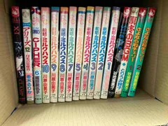 前略ミルクハウス　グッズセット売り 2025年最新】前略ミルクハウスの人気アイテム - メルカリ