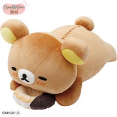 コリラックマ ストロベリーカスタードフレンチ ドーナツまくまくクッション（リラックマ×ミスタードーナツ